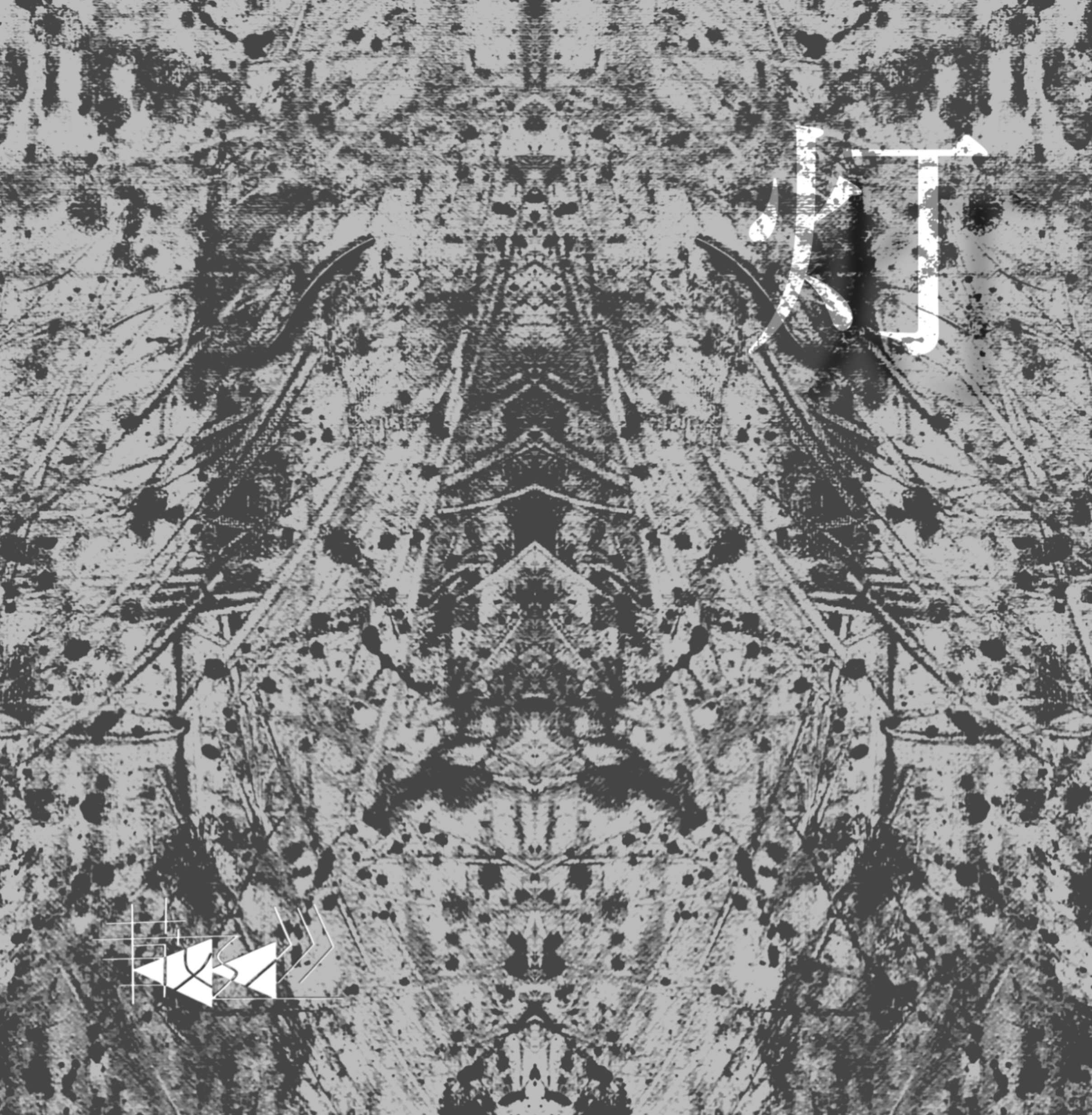 灯CDジャケット